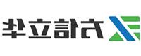 北京方信立华科技公司